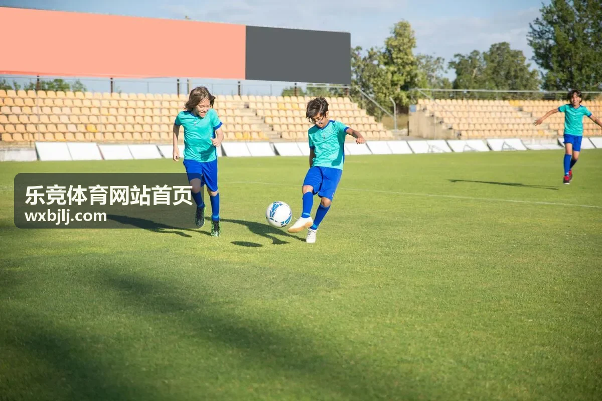 乐竞体育网站首页账号开通流程封面